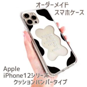 スマホ