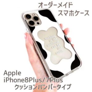 スマホ