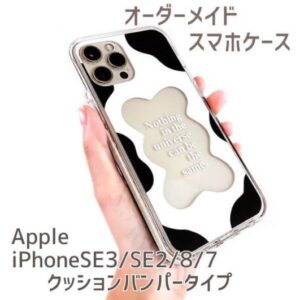 スマホ