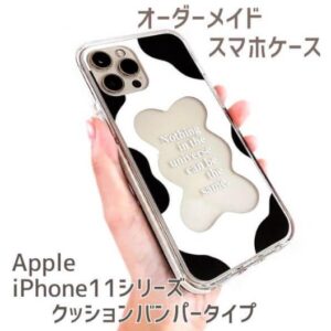 スマホ