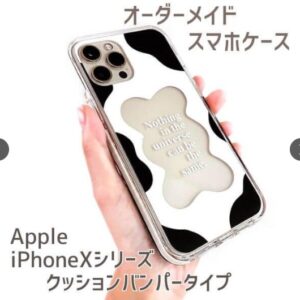 スマホ