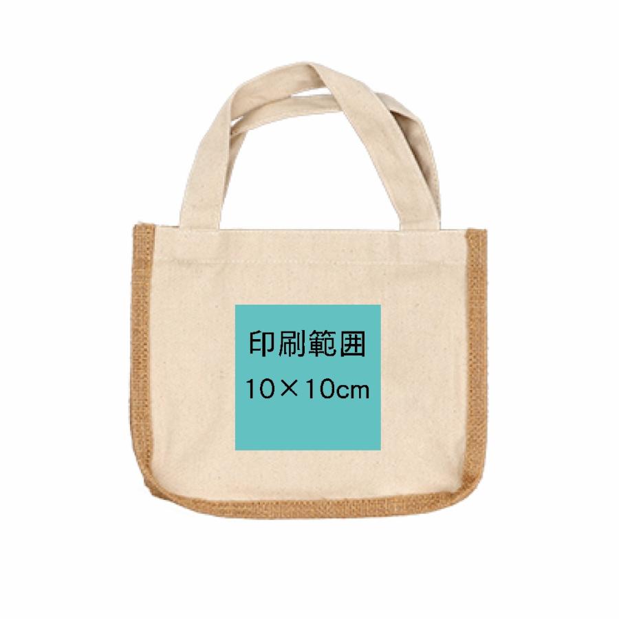 centelleo-shop_or-bg-jts_7_d_20240625110400