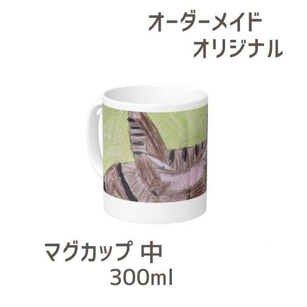 カップカップ カップ