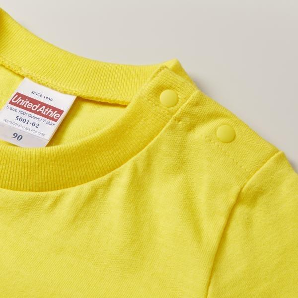 centelleo-shop_or-bbts_10_d_20240613125808