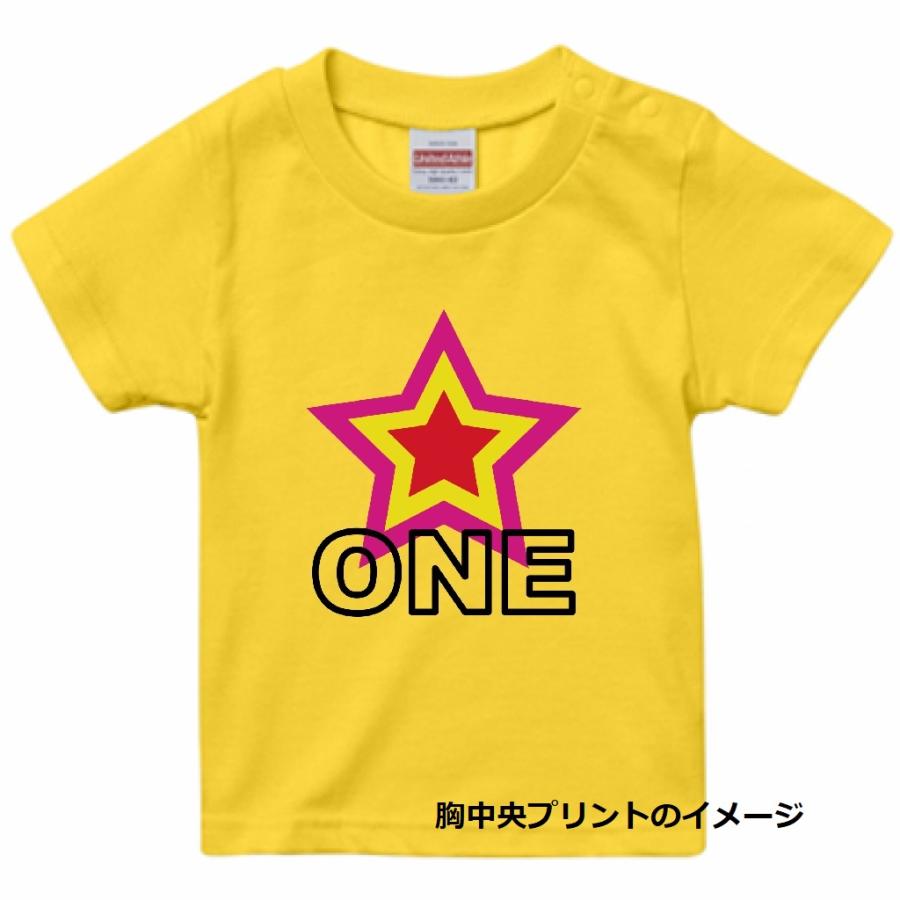 centelleo-shop_or-bbts_12_d_20240613130202