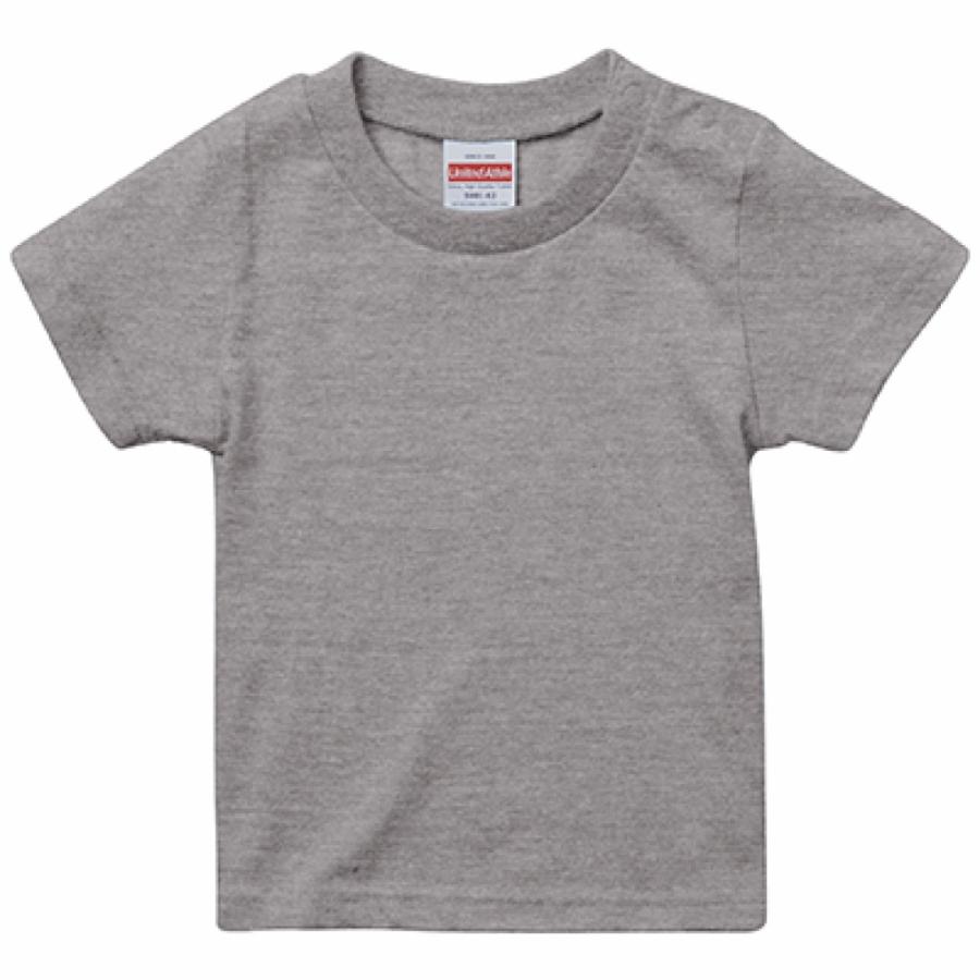 centelleo-shop_or-bbts_3_d_20240613125752