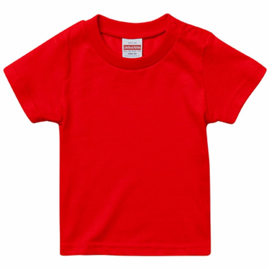 centelleo-shop_or-bbts_5_d_20240613125753