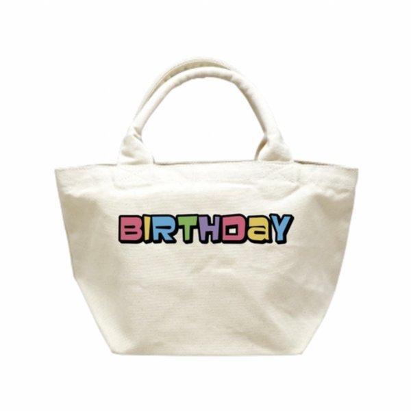 centelleo-shop_or-bg-cvphs_3_d_20250708114109