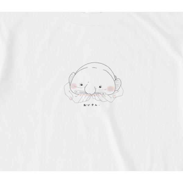 centelleo-shop_org-dsf-001_2