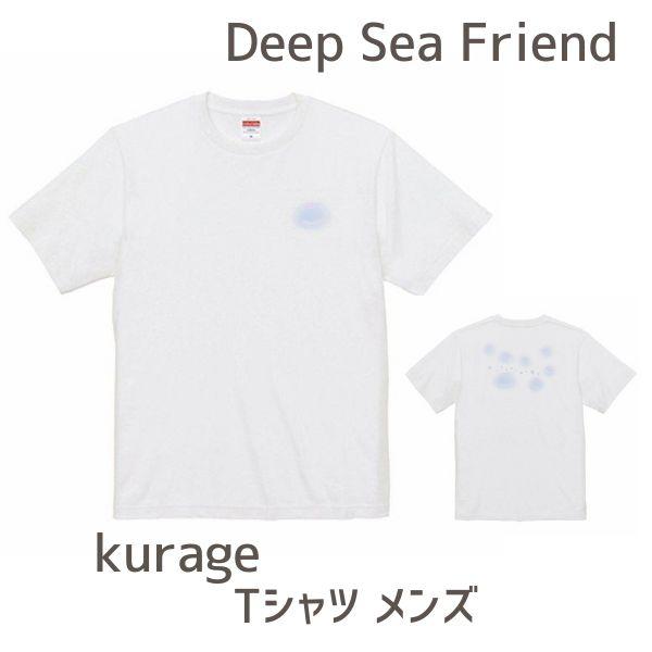 Tシャツ Tシャツ
