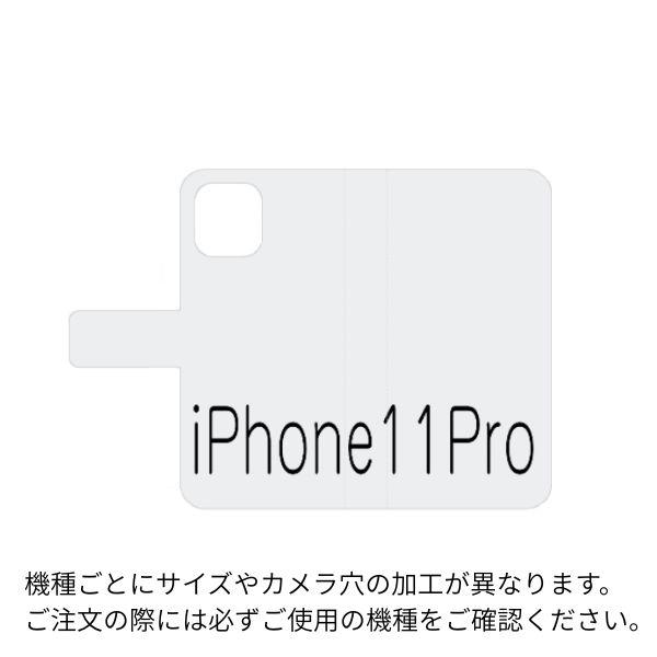 centelleo-shop_org-dsf-019_6_d_20250909102857