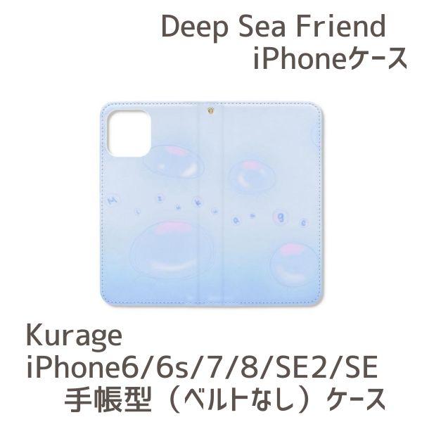 スマホ スマホ