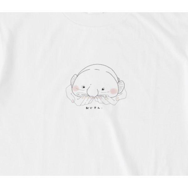 centelleo-shop_org-dsf-037_2