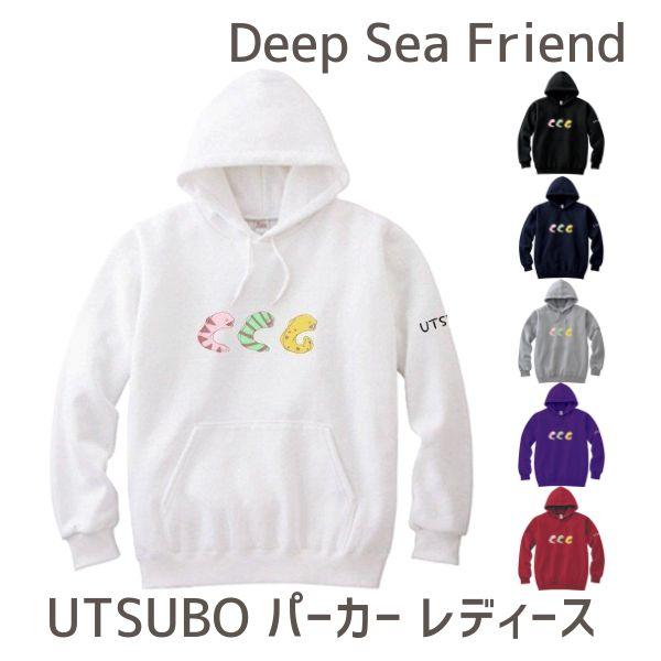 パーカー パーカー