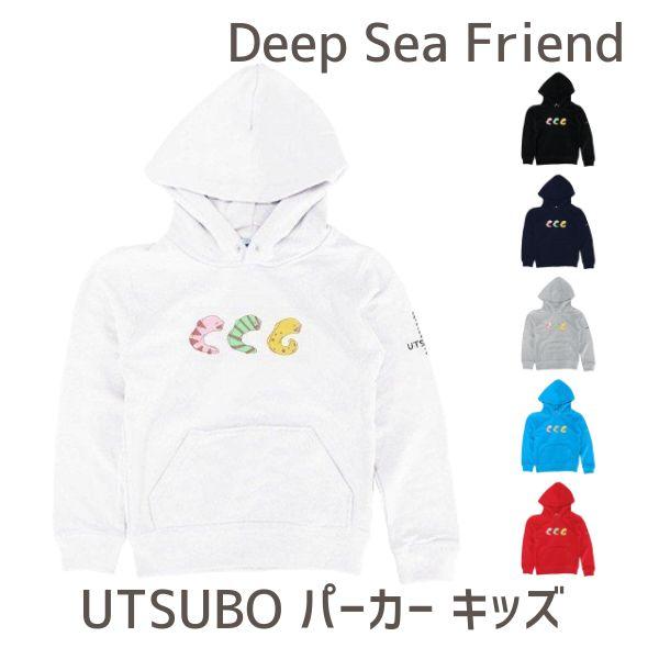 パーカー パーカー