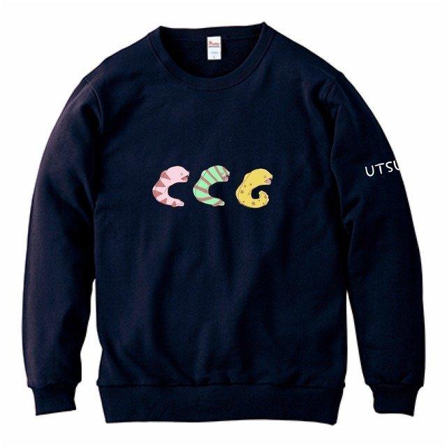 centelleo-shop_org-dsf-056_4