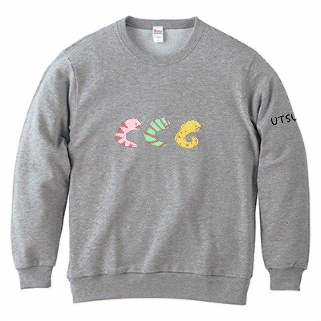centelleo-shop_org-dsf-056_6