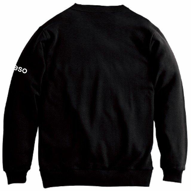 centelleo-shop_org-dsf-059_3