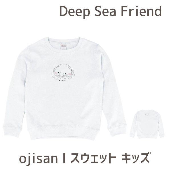 スウェット スウェット