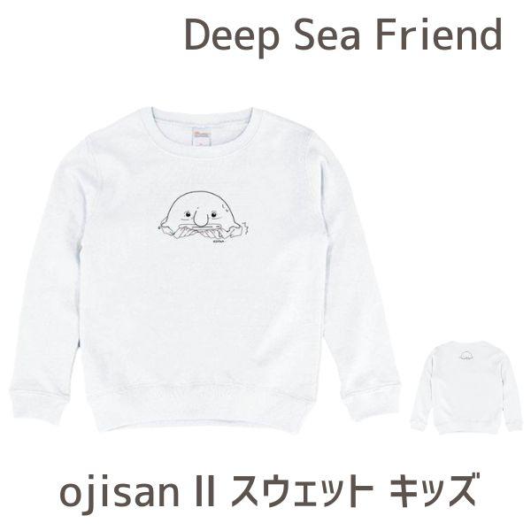 スウェット スウェット