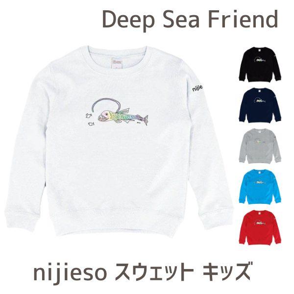 スウェット スウェット