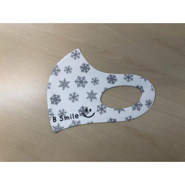 centelleo-shop_org-msk-snw_1