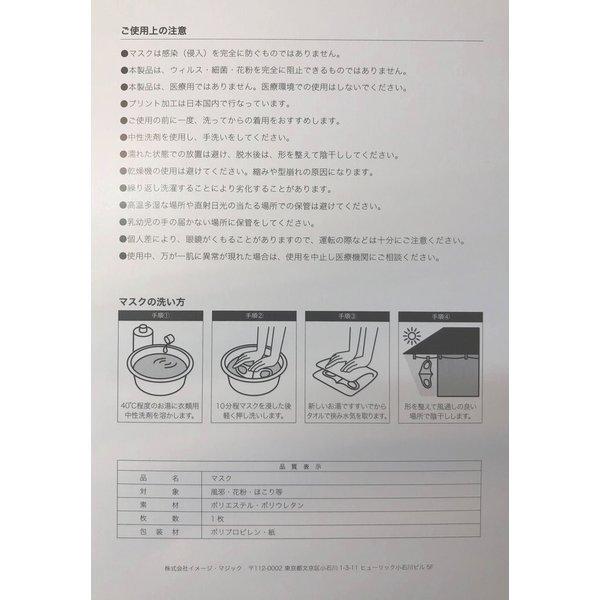 centelleo-shop_org-msk-snw_3