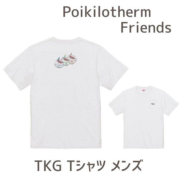 Tシャツ Tシャツ