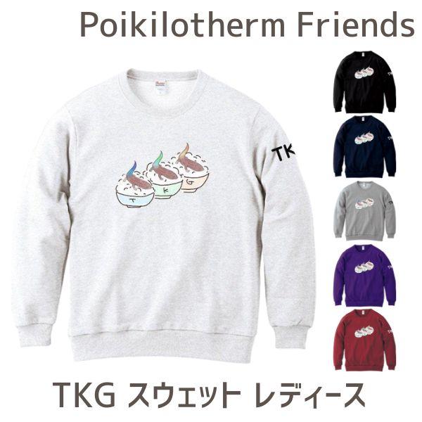 スウェット スウェット