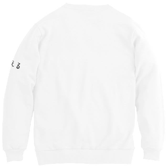 centelleo-shop_org-pktf-014_1