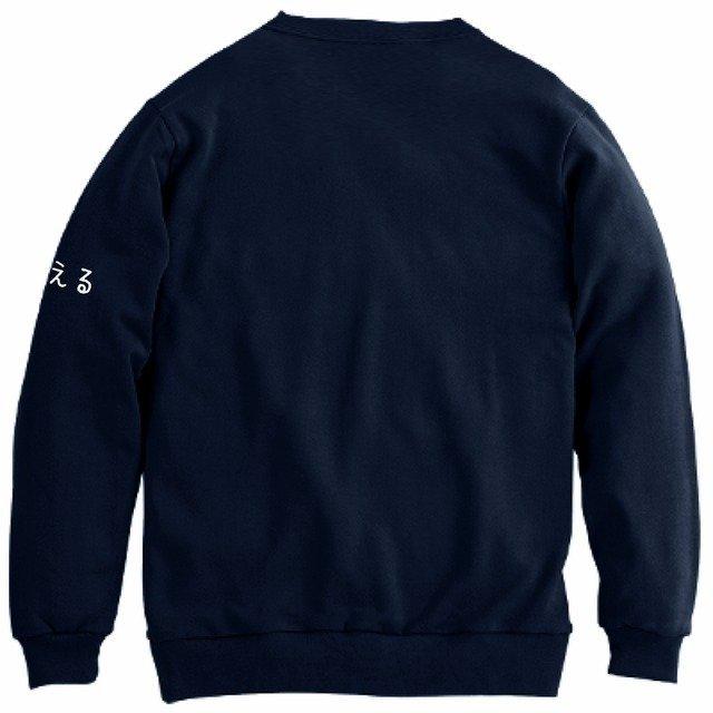 centelleo-shop_org-pktf-014_5