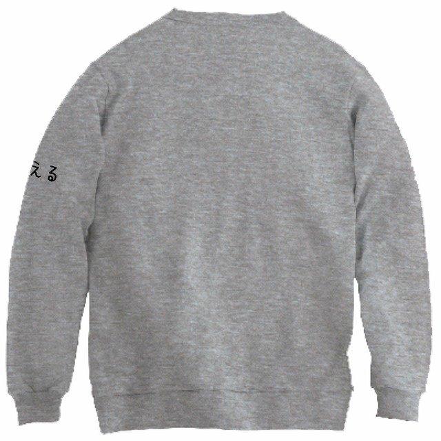 centelleo-shop_org-pktf-014_7