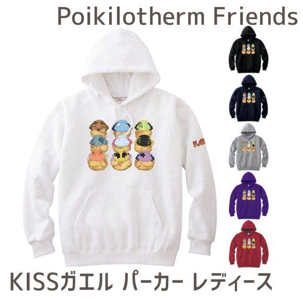 パーカー パーカー