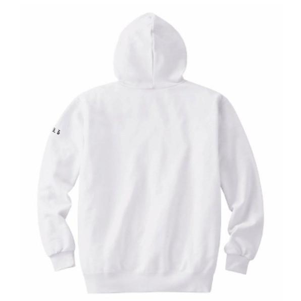 centelleo-shop_org-pktf-029_1