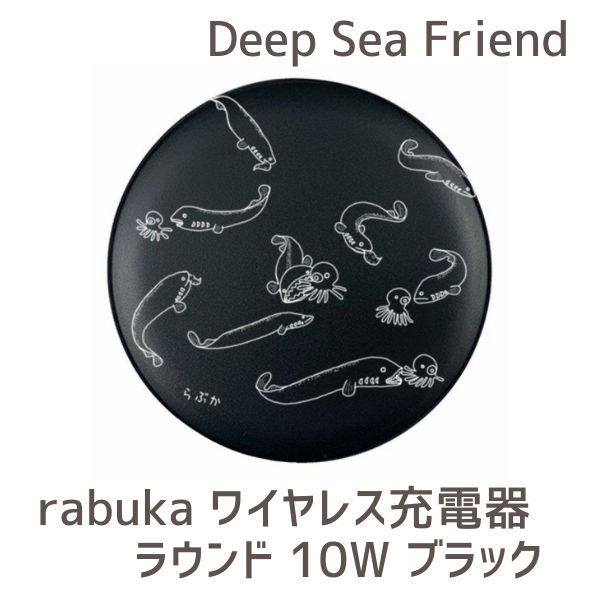 ワイヤレス ワイヤレス