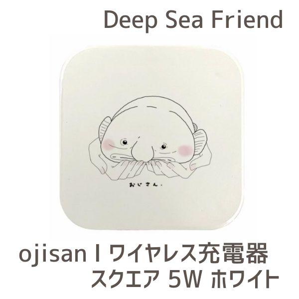 ワイヤレス ワイヤレス