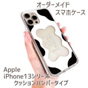 スマホ
