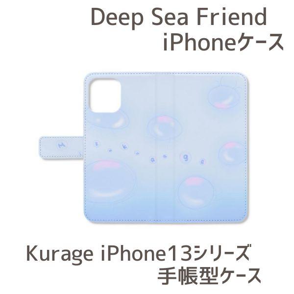 スマホ スマホ
