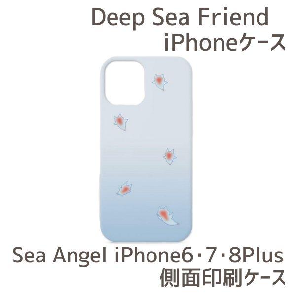 スマホ スマホ