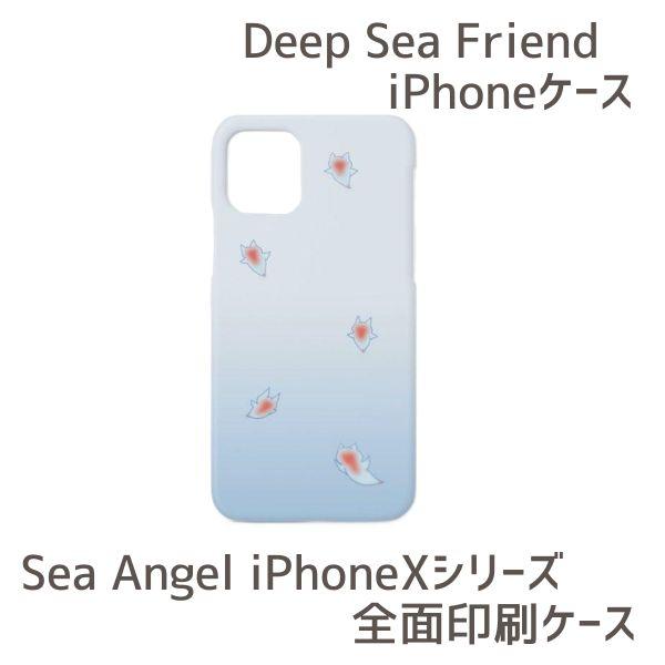 スマホ スマホ