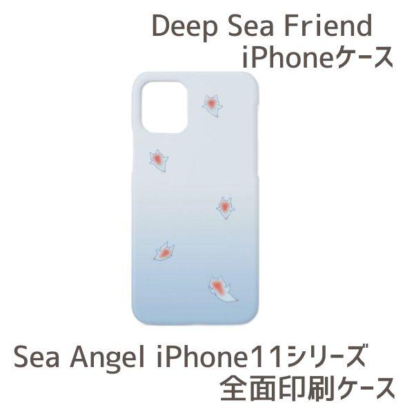スマホ スマホ
