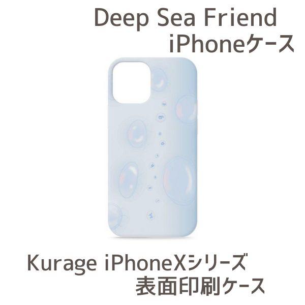 スマホ スマホ