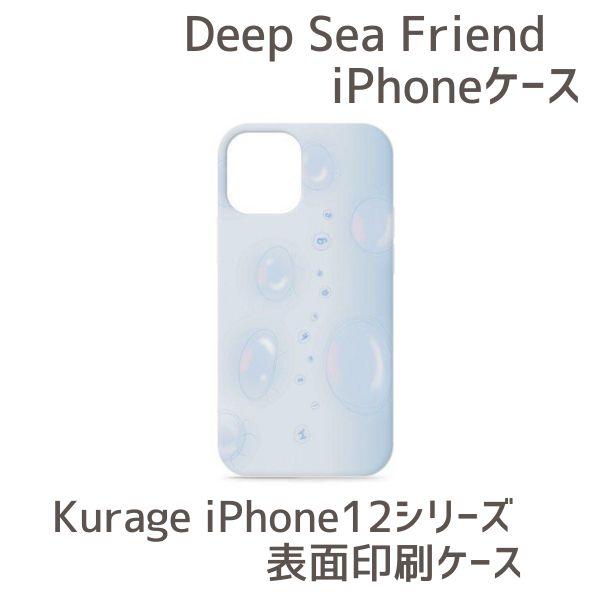 スマホ スマホ
