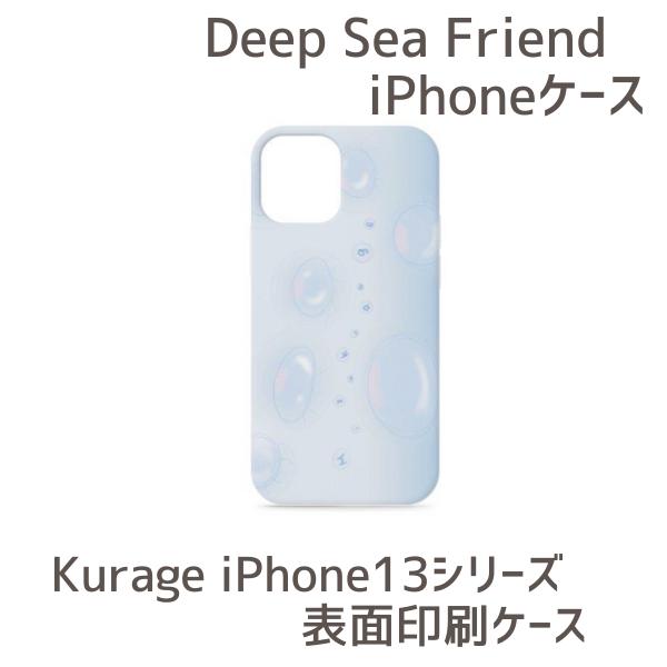 スマホ スマホ