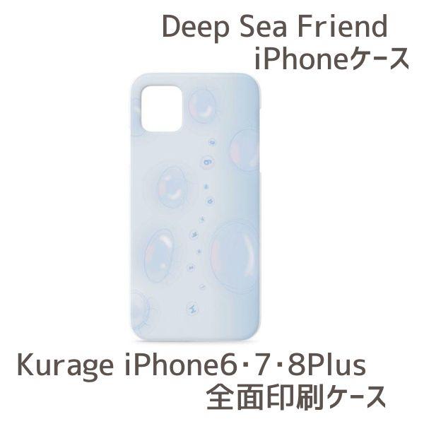 スマホ スマホ