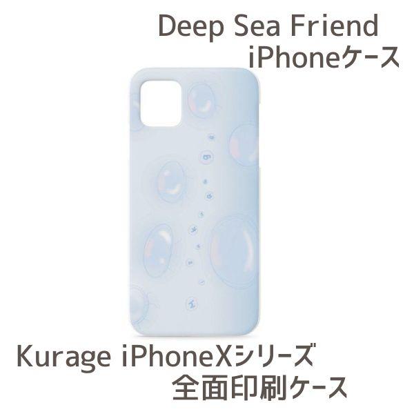 スマホ スマホ