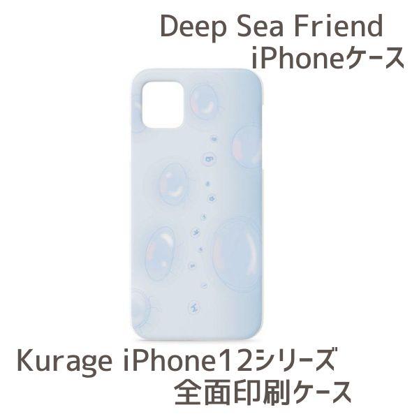スマホ スマホ