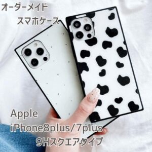 スマホ