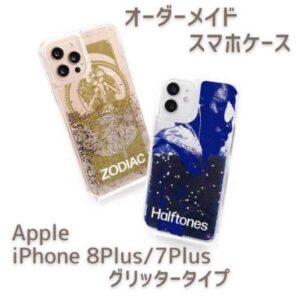 スマホ