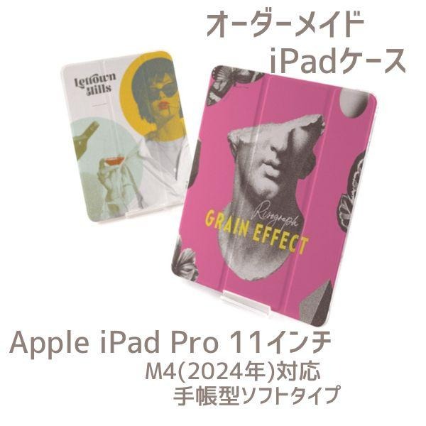 iPad iPad